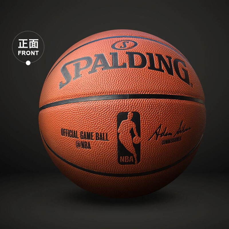 NBA职业比赛用球牛皮篮球74-569Y