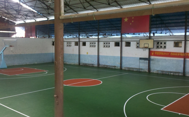 广西区体育运动学校—硅PU篮球场