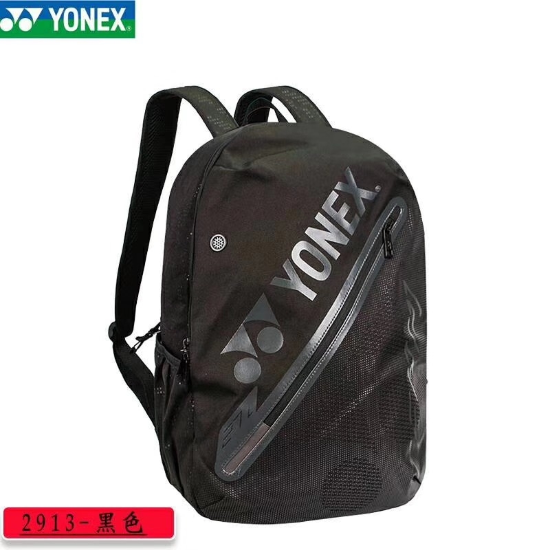 YONEX尤尼克斯正品羽毛球拍袋BAG-2913CR 双肩背包